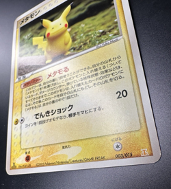 Ditto [Pikachu] 003/015 Delta Species Holon Research Tower Japanese Pokemon Card - Image 2