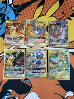 Lot Of Pokemon Cards - 6 Card GX Lot - Image 2
