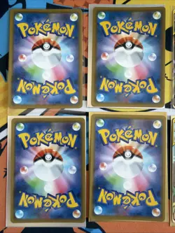 Lot Of Pokemon Cards - 6 Card GX Lot - Image 4