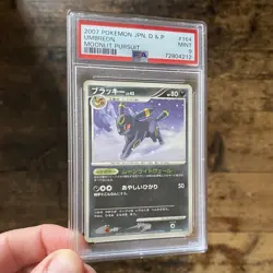 PSA 9 Umbreon DPBP #164 Moonlit Pursuit UNLIMITED Mint Japanese Pokemon Card - Image 1
