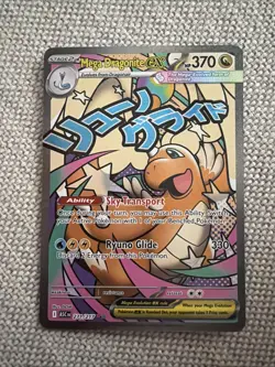 Mega Dragonite Ex 271/217 Ascended Heros Pokemon Card TCG English - Image 1