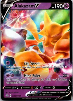 Alakazam V Promo SWSH: Sword & Shield Promo Cards SWSH083 NM - Image 1