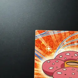 Vileplume #45, TOPPS, TV Animation Edition, Blue Logo, Pokemon TCG Cards - Image 2