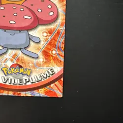 Vileplume #45, TOPPS, TV Animation Edition, Blue Logo, Pokemon TCG Cards - Image 4