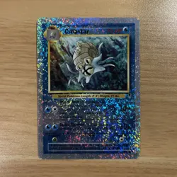 Pokemon Omastar Legendary Collection 58/110 Reverse Holo Uncommon 70 HP English - Image 1