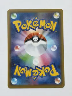 2021 Pokemon Pikachu 001/028 Holo S8a 25th Anniversary Japanese NM - Image 2