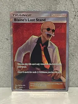 Pokemon Dragon Majesty Trainer - BLAINE'S LAST STAND 69/70 - Image 1