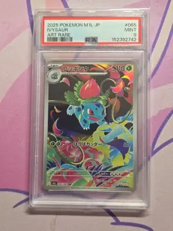Pokemon Tcg Japanese Art Rare Ivysaur M1L 065/063 Psa 9 - Image 1