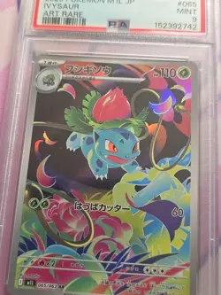 Pokemon Tcg Japanese Art Rare Ivysaur M1L 065/063 Psa 9 - Image 2