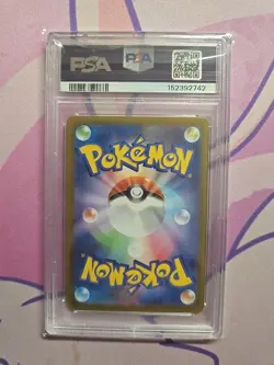 Pokemon Tcg Japanese Art Rare Ivysaur M1L 065/063 Psa 9 - Image 4