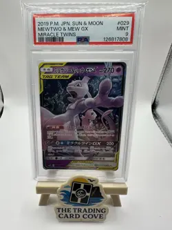 Japanese Pokemon PSA 9 SM11 Mewtwo & Mew GX Miracle Twins 029/094 - Image 1