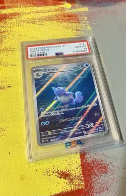 2023 Pokemon Sv2a JP Wartortle Art Rare - Image 4