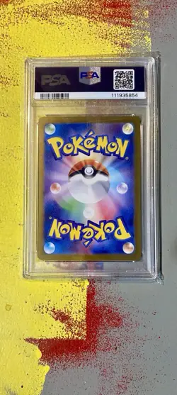 2023 Pokemon Sv2a JP Wartortle Art Rare - Image 5