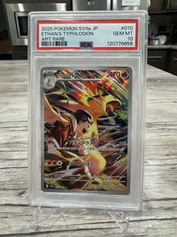 PSA 10 GEM MT - Ethan's Typhlosion #70 [AR] Pokemon TCG Heat Wave Arena sv9a JP - Image 1