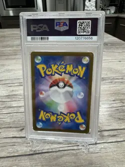 PSA 10 GEM MT - Ethan's Typhlosion #70 [AR] Pokemon TCG Heat Wave Arena sv9a JP - Image 3