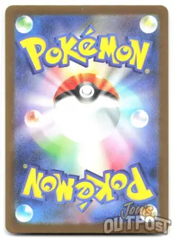 Quaxly 019 Promo MEGA Promos Pokemon Japanese NM - Image 2