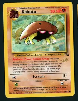 Kabuto LP Promo - W Stamped Fossil - Pokemon Gold Wizards WOTC (A) - Image 1