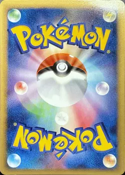 Murkrow DPBP#225 Common Shining Darkness Pokemon Japanese LP - Image 2