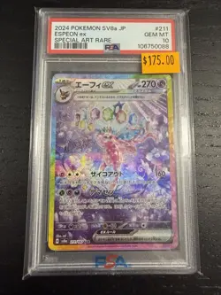 2024 Pokemon Japanese Espeon Ex SAR 211/187 Psa 10 - Image 1