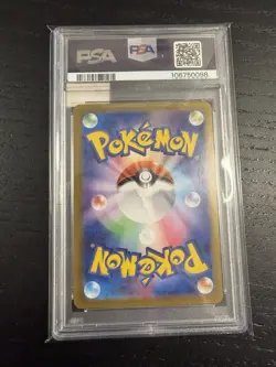 2024 Pokemon Japanese Espeon Ex SAR 211/187 Psa 10 - Image 2
