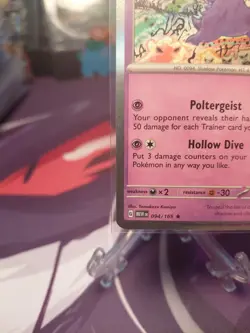 Gengar Pokemon Scarlet & Violet 151 Reverse Holo 94/165 423 - Image 4