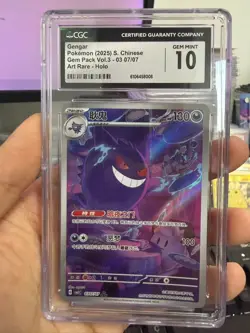 Pokemon TCG S-Chinese Exclusive Gengar Gem Vol.3 CBB3C 03 07/07 CGC 10 - Image 1