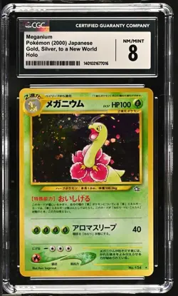 Meganium Holo Old Back CGC 8 NM/MINT Gold, Silver, to a New World Pokemon Card - Image 1