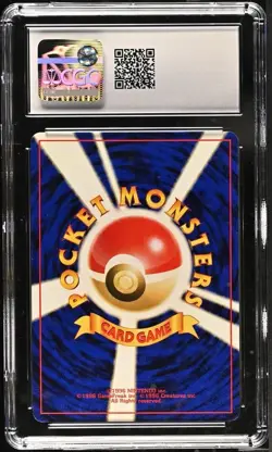 Magneton Old Back Holo CGC 8.5 NM/MINT + Japanese Pokemon Card Awakening Legends - Image 2