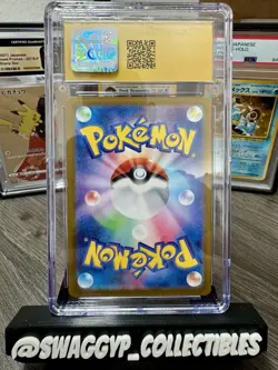 ◓Shiftry 072/071 Cyber Judge - Pokemon JPN Holo Full Art Rare CGC Pristine 10◓ - Image 2