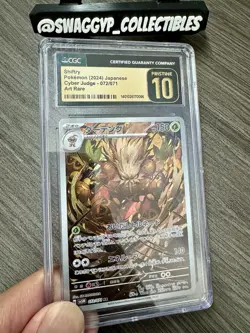 ◓Shiftry 072/071 Cyber Judge - Pokemon JPN Holo Full Art Rare CGC Pristine 10◓ - Image 3