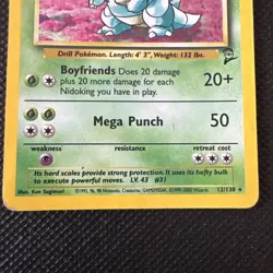Pokemon TCG Nidoqueen 7/64 Holo Jungle HP - Image 2