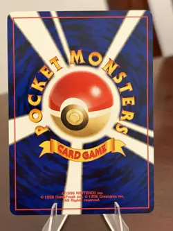 Sabrina's Gastly NO. 092 Uncommon Gym Challenge Pokemon Japanese Near Mint - Image 2