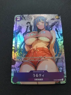 Waifu Sexy Anime Girls Cards Custom Holo - One Piece - Ulti #2 - Image 1