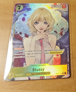 ONE PIECE CARD GAME HOLO CARTE FRANCAISE Stussy OP13-110 ALT FR MINT - Image 1