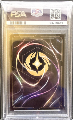 Disney Lorcana - Cinderella - Stouthearted - Prize Wall Exclusive - PSA 10 💎🔥 - Image 2
