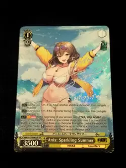Anis: Sparkling Summer (SP) (Silver Stamp) - GODDESS OF VICTORY: NIKKE (NIK) - Image 1