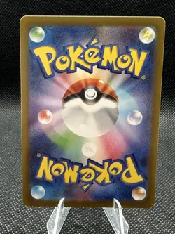 Lugia VSTAR RRR 080/098 Ultra Rare Pokemon Japanese S12 Paradigm Trigger NM - Image 2