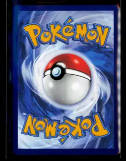 2025 Pokemon Black Bolt Duosion Reverse Holo Master Ball Common #038/086 - Image 2