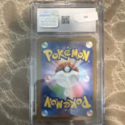 Psyduck 175/165 2023 SV2a Pokemon Card 151 Japanese Art Rare Holo CGC 8.5 - Image 2
