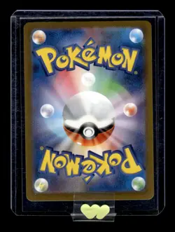 Pokemon Mantyke - 064/062 - SV3a: Raging Surf (SV3a) - Image 2