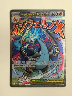 Pokemon 2025 Phantasmal Flames UPC Black Star Promo Mega Charizard X EX 023 NM - Image 1
