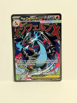 Pokemon 2025 Phantasmal Flames UPC Black Star Promo Mega Charizard X EX 023 NM - Image 2