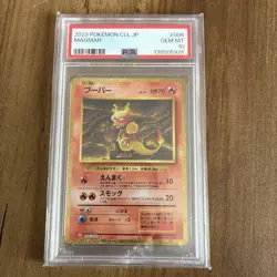 PSA 10 Magmar 006/032 CLL JAP Classic Collection Graded Pokemon Card GEM MINT - Image 1