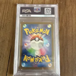 PSA 10 Magmar 006/032 CLL JAP Classic Collection Graded Pokemon Card GEM MINT - Image 2