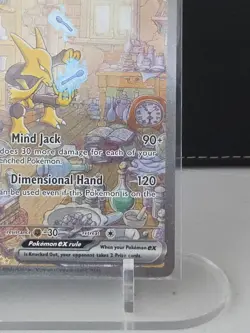 Pokemon TCG MEW EN 201/165 SIR Alakazam ex - Image 4