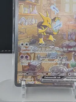 Pokemon TCG MEW EN 201/165 SIR Alakazam ex - Image 5