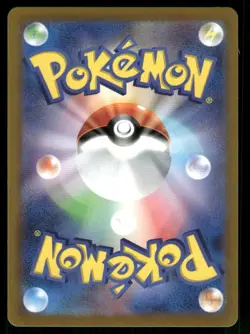 2022 Pokemon Kyurem VMAX Triple Rare Lost Abyss 030/100 Japanese NM - Image 2