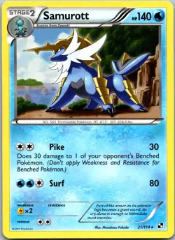 SAMUROTT 31/114 HOLO RARE BLACK & WHITE POKEMON NM/M - Image 1