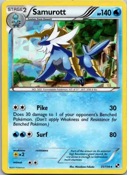 SAMUROTT (CRACKED ICE HOLO) 31/114 HOLO HOLO RARE DECK EXCLUSIVES POKEMON NM/M - Image 1