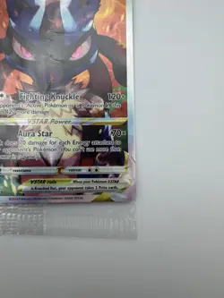 SEALED Lucario VSTAR - SWSH291 Pokemon Sword & Shield Crown Zenith ETB Promo - Image 5